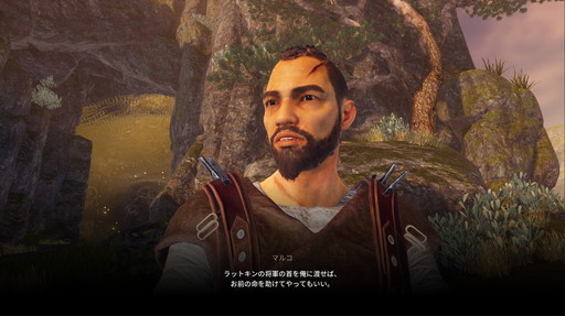 ���������꡼ No.014�Υ���ͥ������ / ��The Last Oricru�ץץ쥤��ݡ��ȡ��Ի�μ�͸�������ι�������륹�ȡ��꡼�Ż�Υ��������RPG