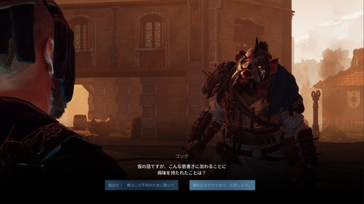 ���������꡼ No.015�Υ���ͥ������ / ��The Last Oricru�ץץ쥤��ݡ��ȡ��Ի�μ�͸�������ι�������륹�ȡ��꡼�Ż�Υ��������RPG