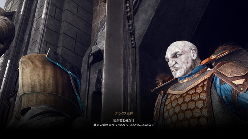 ���������꡼ No.016�Υ���ͥ������ / ��The Last Oricru�ץץ쥤��ݡ��ȡ��Ի�μ�͸�������ι�������륹�ȡ��꡼�Ż�Υ��������RPG