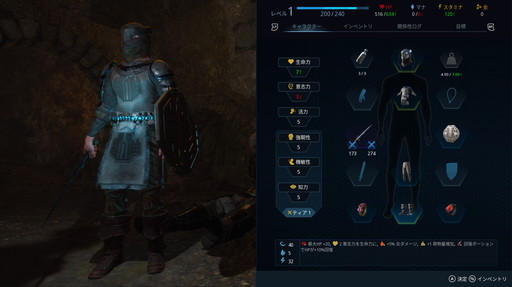 ���������꡼ No.020�Υ���ͥ������ / ��The Last Oricru�ץץ쥤��ݡ��ȡ��Ի�μ�͸�������ι�������륹�ȡ��꡼�Ż�Υ��������RPG