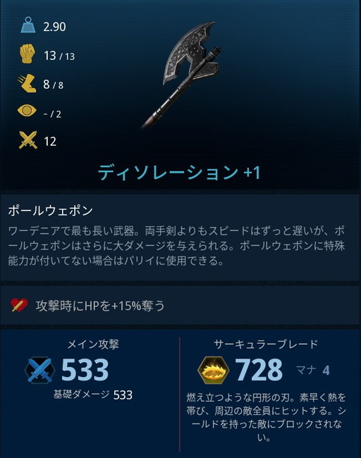 ���������꡼ No.026�Υ���ͥ������ / ��The Last Oricru�ץץ쥤��ݡ��ȡ��Ի�μ�͸�������ι�������륹�ȡ��꡼�Ż�Υ��������RPG