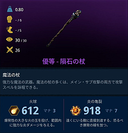 ���������꡼ No.028�Υ���ͥ������ / ��The Last Oricru�ץץ쥤��ݡ��ȡ��Ի�μ�͸�������ι�������륹�ȡ��꡼�Ż�Υ��������RPG