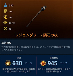 ���������꡼ No.029�Υ���ͥ������ / ��The Last Oricru�ץץ쥤��ݡ��ȡ��Ի�μ�͸�������ι�������륹�ȡ��꡼�Ż�Υ��������RPG