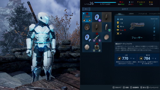 ���������꡼ No.030�Υ���ͥ������ / ��The Last Oricru�ץץ쥤��ݡ��ȡ��Ի�μ�͸�������ι�������륹�ȡ��꡼�Ż�Υ��������RPG