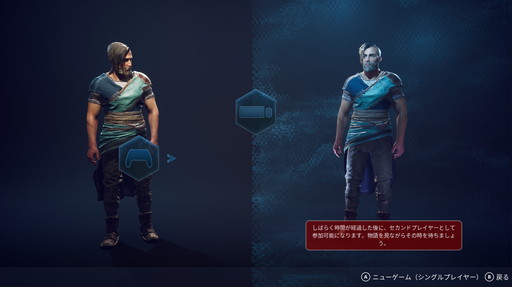 ���������꡼ No.031�Υ���ͥ������ / ��The Last Oricru�ץץ쥤��ݡ��ȡ��Ի�μ�͸�������ι�������륹�ȡ��꡼�Ż�Υ��������RPG