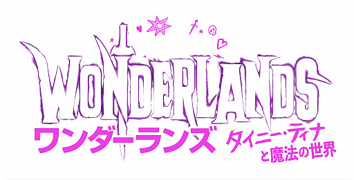 ꡼ No.001 | ֥ ˡƥʤˡ׳ȯԥ󥿥ӥ塼TRPGΤ褦Ƿ깭롤ϥRPG塼̥