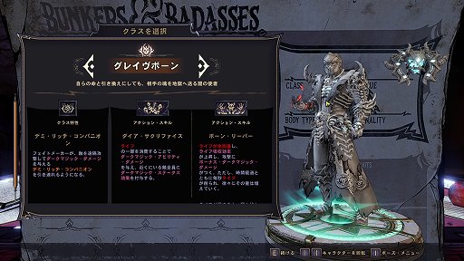 ꡼ No.006 | PR֥ۡ󥺡פǥҥåϡʥե󥿥˾⤦Ѥܡ󥺤̥