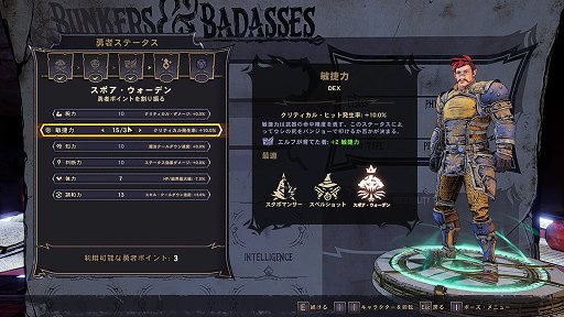 ꡼ No.013 | PR֥ۡ󥺡פǥҥåϡʥե󥿥˾⤦Ѥܡ󥺤̥