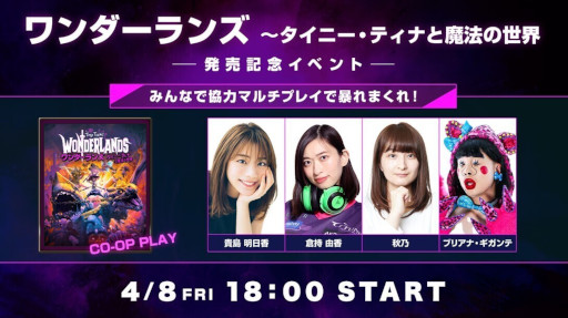 ꡼ No.006 | ֥ ˡƥʤˡסȯ䵭ǰ٥ȡȤߤʤǶϥޥץ쥤˽ޤ졪ɤ48˳