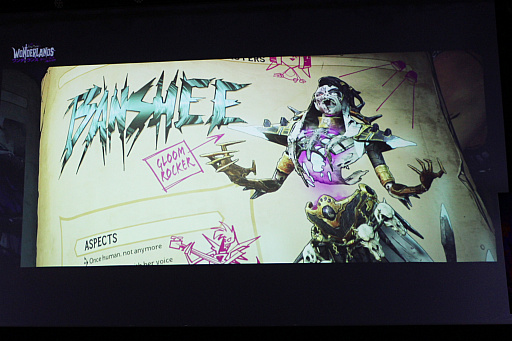 画像ギャラリー No.013のサムネイル画像 / 「ワンダーランズ 〜タイニー・ティナと魔法の世界〜」発売記念イベントをレポート。貴島明日香さん達が,ボスのバンシー退治にチャレンジ