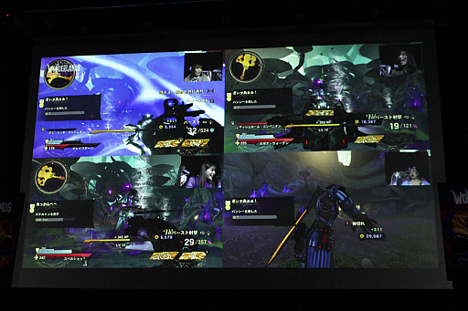 画像ギャラリー No.014のサムネイル画像 / 「ワンダーランズ 〜タイニー・ティナと魔法の世界〜」発売記念イベントをレポート。貴島明日香さん達が,ボスのバンシー退治にチャレンジ