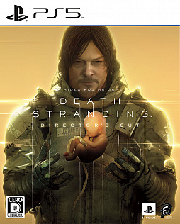 ꡼ No.014 | DEATH STRANDING Director's Cutפȯ2021ǯ924˷ꡣȡ꡼ߥåãݡȤʤɤɲä