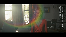 ꡼ No.003 | 罨״ļ餬ԽPS5DEATH STRANDING DIRECTOR'S CUTפΡȥեʥ롦ȥ졼顼ɤ