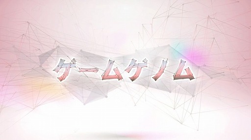 画像ギャラリー No.001のサムネイル画像 / NHKのゲーム教養番組「ゲームゲノム」の再放送が12月2日3:05から。「DEATH STRANDING」の魅力に迫る