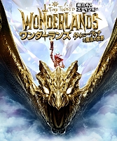 ꡼ No.009 | ֥ ˡƥʤˡפ2022ǯ325ȯꡣǿץ쥤ȥ쥤顼