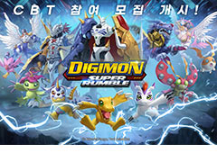 韓国でデジモン新作MMORPG「Digimon Super Rumble」のCBTテスター募集が開始。Unreal Engine 4で開発中