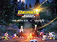 Digimon Super Rumble - Unreal Engine 4 MMORPG announced for PC