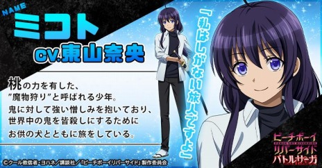 ���������꡼ No.007�Υ���ͥ������ / ����HTML������֥ԡ����ܡ�����С������ɥХȥ륵�����פλ�����Ͽ���դ��������ȡ�TV���˥�������դˤ�����ά���ߥ�졼�����