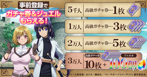 ꡼ No.002 | ֥ԡܡСɥХȥ륵ס˥ǰTwitterڡ2Ϣ³Ǽ»