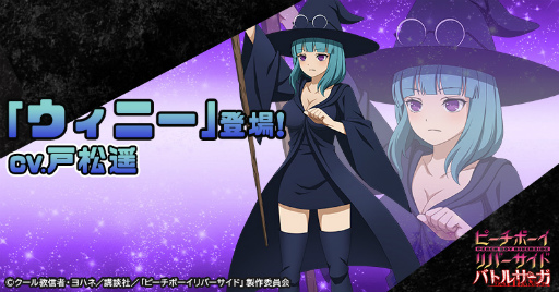 ꡼ No.001 | ֥ԡܡСɥХȥ륵פˡо