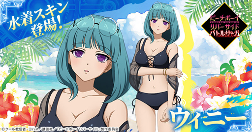 ꡼ No.001 | ֥ԡܡСɥХȥ륵פ˿ѤΡȥˡ᥯ɤо