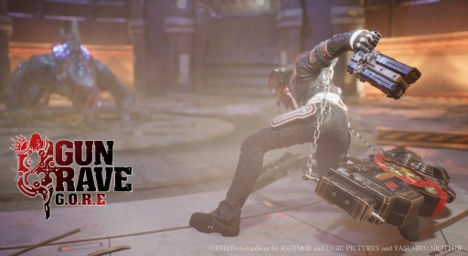 ���������꡼ No.003�Υ���ͥ������ / ��GUNGRAVE G.O.R.E�פΥ��ͥޥƥ��å��ȥ쥤�顼���������б��ץ�åȥե����ब���餫��