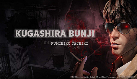 ꡼ No.002 | GUNGRAVE G.O.R.Eס Ұ줵ΩʸɧʤɽбͥȳڶԤξȯɽ