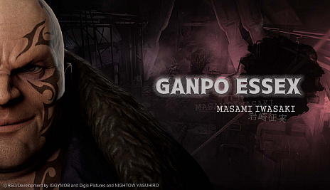 ꡼ No.005 | GUNGRAVE G.O.R.Eס Ұ줵ΩʸɧʤɽбͥȳڶԤξȯɽ