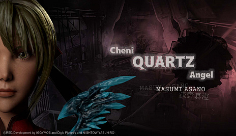 ꡼ No.006 | GUNGRAVE G.O.R.Eס Ұ줵ΩʸɧʤɽбͥȳڶԤξȯɽ