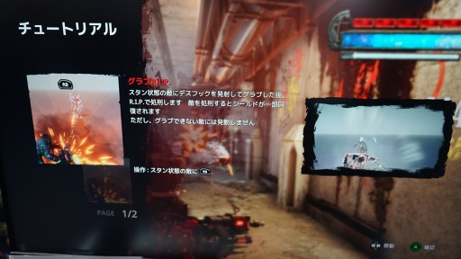 ꡼ No.006 | TGS2022ϡGUNGRAVE G.O.R.E.פͽ۰ʾ˵Ƨ󥷥塼ƥ󥰡Ʈ򥢥å֤ˤ뿷Ǥ