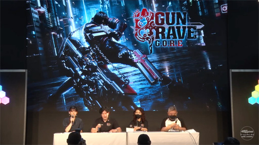 ꡼ No.002Υͥ / TGS2022ϡGUNGRAVE G.O.R.EפΥǥ쥯ľ˥γפҲ𡣥᡼ǥ꤬ƣٹŤơ٥Ȥݡ