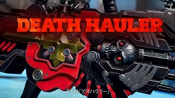 ���������꡼ No.002�Υ���ͥ������ / ��GUNGRAVE G.O.R.E�ס��ǿ��ȥ쥤�顼���������������ǥåɡȥ��쥤���������ʪ��䡤¿�̤��������Ȥ����Хȥ륷���������å�