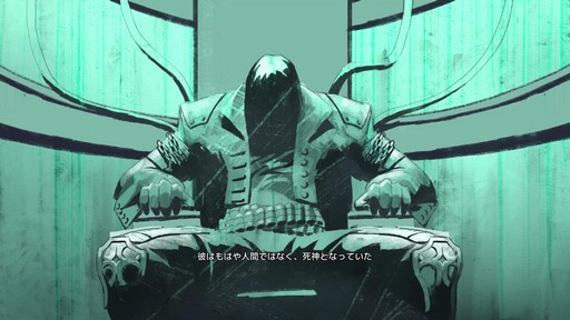 ꡼ No.004 | Υץ쥤ݡȡϿǥåפGUNGRAVE G.O.R.EסƤȴ˲򴬤