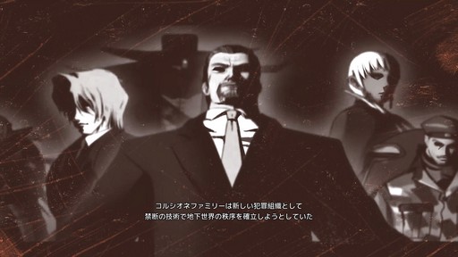 ꡼ No.006 | Υץ쥤ݡȡϿǥåפGUNGRAVE G.O.R.EסƤȴ˲򴬤