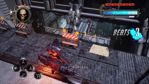 ꡼ No.029 | Υץ쥤ݡȡϿǥåפGUNGRAVE G.O.R.EסƤȴ˲򴬤