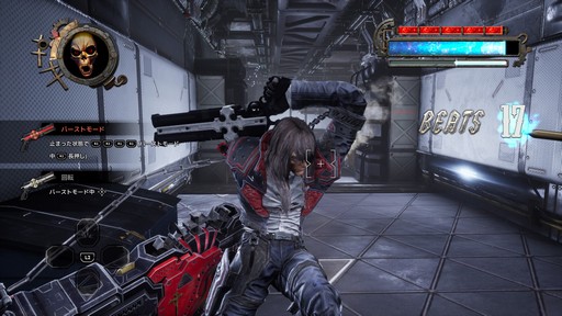 ꡼ No.034 | Υץ쥤ݡȡϿǥåפGUNGRAVE G.O.R.EסƤȴ˲򴬤