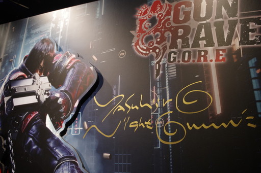 ���������꡼ No.004�Υ���ͥ������ / ��GUNGRAVE G.O.R.E��ȯ��������ץ�ݡ��ȡ�DLC�˴ؤ���ȡ�������ƣ�ٹ��ᤫ������å��塦����������ԡ��ɤ�̾���Ф���̤�