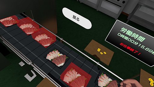 ���������꡼ No.004�Υ���ͥ������ / Oculus Quest���ץ��VR�ɿȥ���ݥݡפ������ۿ����ɿȤξ�˥���ݥݤ�ܤ�������λŻ����θ�