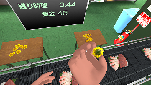 ���������꡼ No.005�Υ���ͥ������ / Oculus Quest���ץ��VR�ɿȥ���ݥݡפ������ۿ����ɿȤξ�˥���ݥݤ�ܤ�������λŻ����θ�