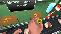 VR�ɿȥ���ݥ�