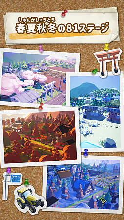 �ʥ��Ȥ��ѥ��� �˥�å���¼