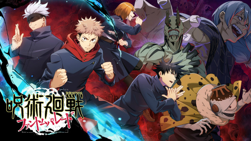 Tvアニメ 呪術廻戦 初のアプリゲーム 呪術廻戦 ファントムパレード が発表 虎杖悠仁 五条 悟らのキャラクターイラストを先行公開 Tvアニメ 呪術廻戦 初のアプリゲーム 呪術廻戦 ファントムパレード が発表 虎杖悠仁 五条 悟らのキャラクターイラストを先行公開