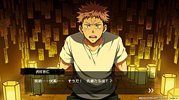 ���������꡼ No.003�Υ���ͥ������ / �ּ��Ѳ��� �ե���ȥ�ѥ졼�ɡפλ�����Ͽ�������դ����Ϥˡ�MAPPA�ο�������åȤ��Ͽ����PV��1�Ƥ���������Υ��饹�Ȥ����