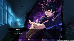 ���������꡼ No.004�Υ���ͥ������ / �ּ��Ѳ��� �ե���ȥ�ѥ졼�ɡפλ�����Ͽ�������դ����Ϥˡ�MAPPA�ο�������åȤ��Ͽ����PV��1�Ƥ���������Υ��饹�Ȥ����