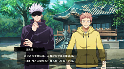 ���������꡼ No.005�Υ���ͥ������ / �ּ��Ѳ��� �ե���ȥ�ѥ졼�ɡפλ�����Ͽ�������դ����Ϥˡ�MAPPA�ο�������åȤ��Ͽ����PV��1�Ƥ���������Υ��饹�Ȥ����