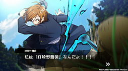 ���������꡼ No.008�Υ���ͥ������ / �ּ��Ѳ��� �ե���ȥ�ѥ졼�ɡפλ�����Ͽ�������դ����Ϥˡ�MAPPA�ο�������åȤ��Ͽ����PV��1�Ƥ���������Υ��饹�Ȥ����