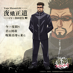 ���������꡼ No.004�Υ���ͥ������ / �ּ��Ѳ��� �ե���ȥ�ѥ졼�ɡס��ץ쥤���֥��ɲå���饯������1�Ƥȡ�����Ͽ�ꤪ�����ܥ�������ץ뤬������