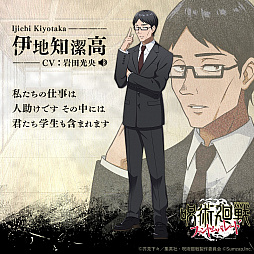 ���������꡼ No.005�Υ���ͥ������ / �ּ��Ѳ��� �ե���ȥ�ѥ졼�ɡס��ץ쥤���֥��ɲå���饯������1�Ƥȡ�����Ͽ�ꤪ�����ܥ�������ץ뤬������