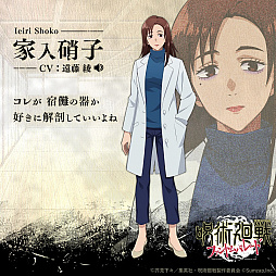 ���������꡼ No.006�Υ���ͥ������ / �ּ��Ѳ��� �ե���ȥ�ѥ졼�ɡס��ץ쥤���֥��ɲå���饯������1�Ƥȡ�����Ͽ�ꤪ�����ܥ�������ץ뤬������