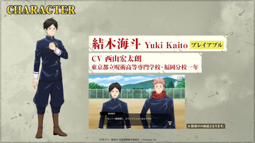 ꡼ No.007 | ּѲ եȥѥ졼ɡסEveˤΡȥɤѤMAPPAOPࡼӡ४ꥸʥ륭饯餫